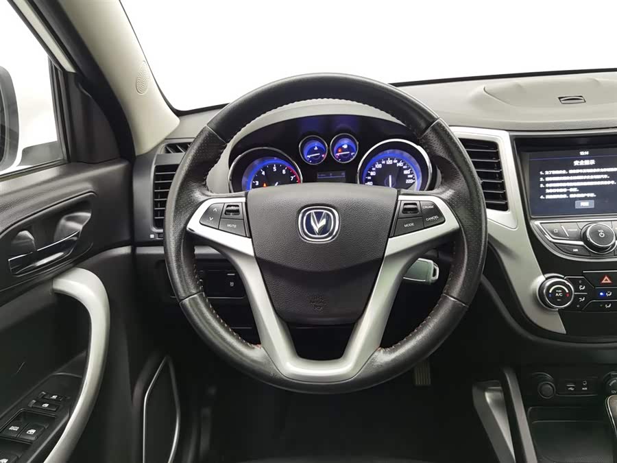 Changan CS35 2016 #12 Changan CS35 2016 car image #12
