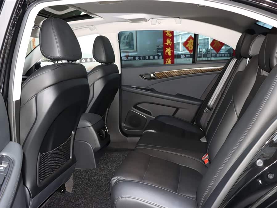 HongQi H7 2024 image de voiture #12