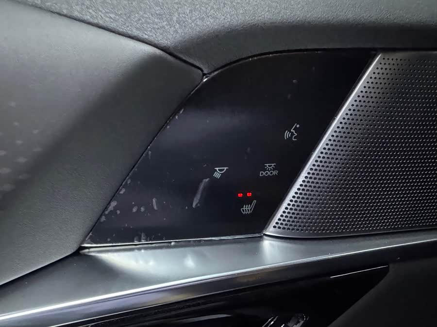 Honda P7 2025 car image #12