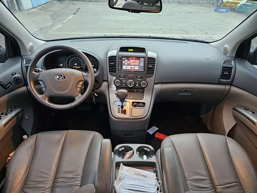 Kia VQ 2014 imagen de coche #12