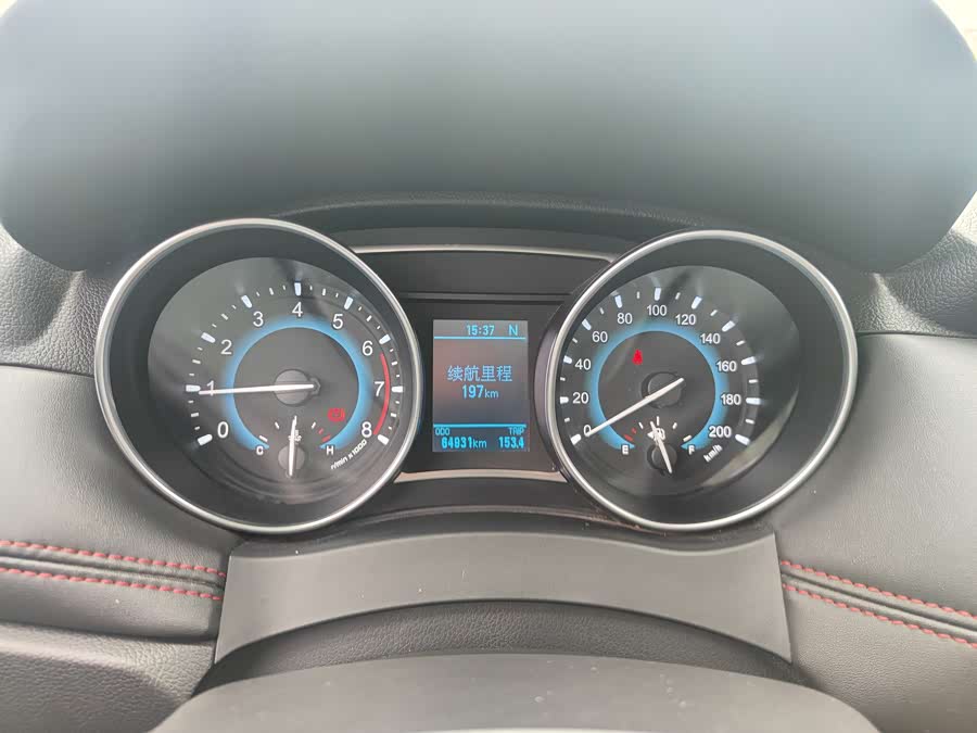 Haval H1 2017 car image #12