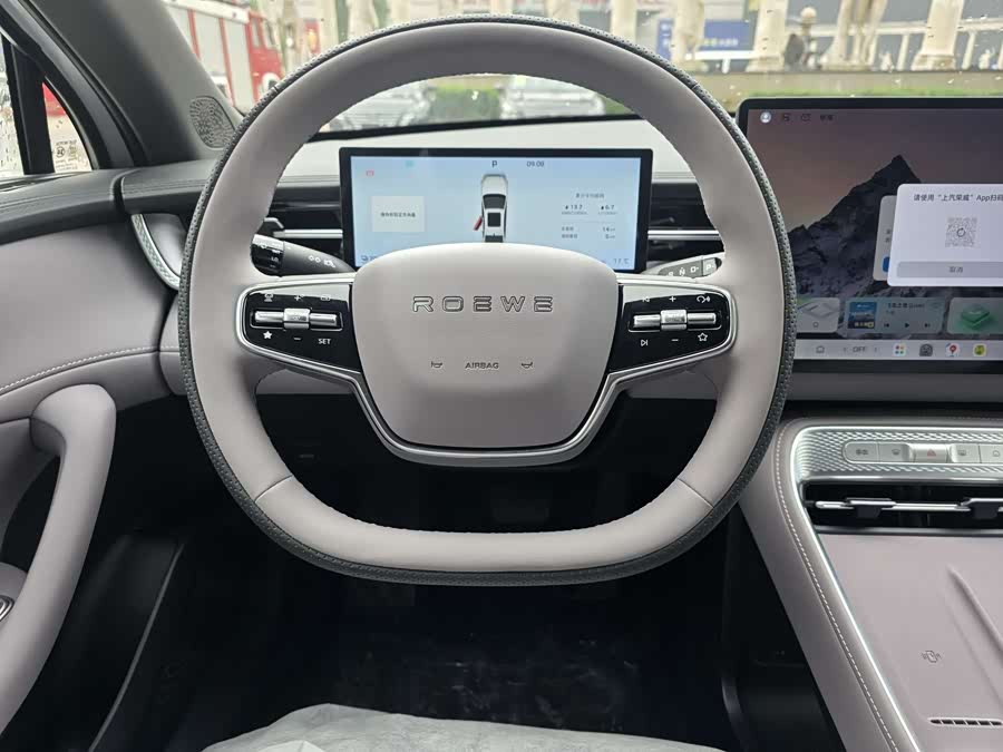 Roewe M7 DMH 2025 изображение автомобиля #12