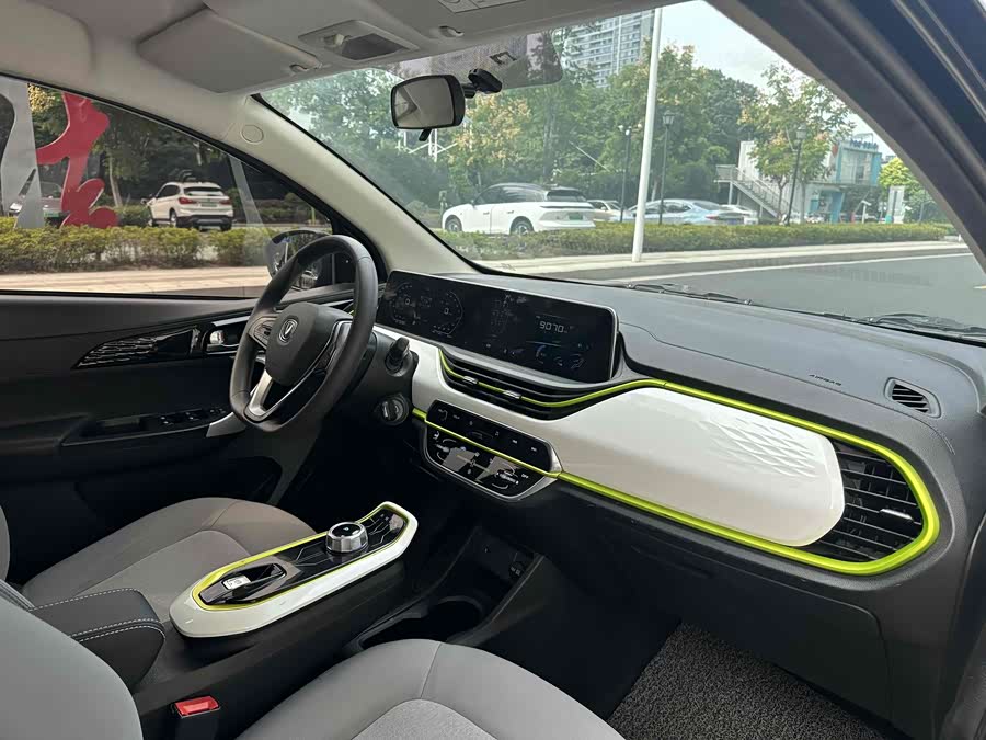 Changan BenBen E-Star 2022 imagem de carro #12