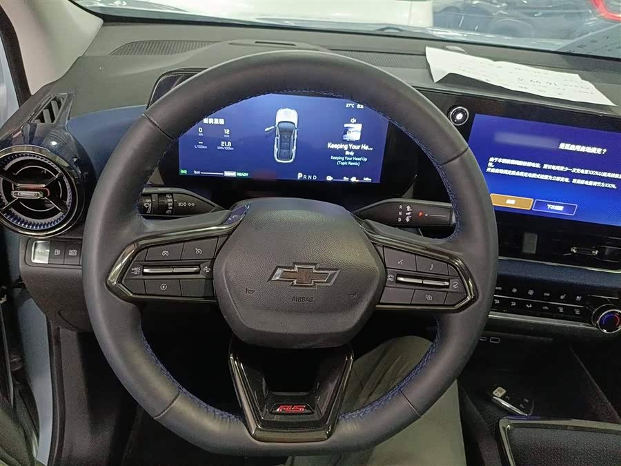 Chevrolet Equinox Plus 2024 #12 Chevrolet Equinox Plus 2024 imagem de carro #12