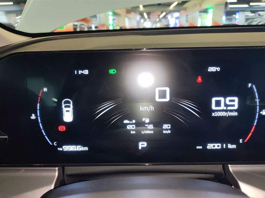 GEELY OkavangoPRO 2025 car image #12