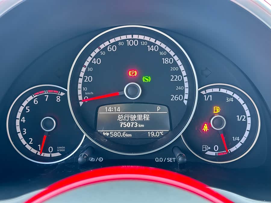 Volkswagen Beetle 2014 car image #12