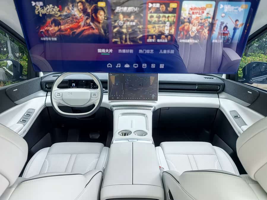 Xpeng X9 2023 #12 Xpeng X9 2023 immagine di auto #12