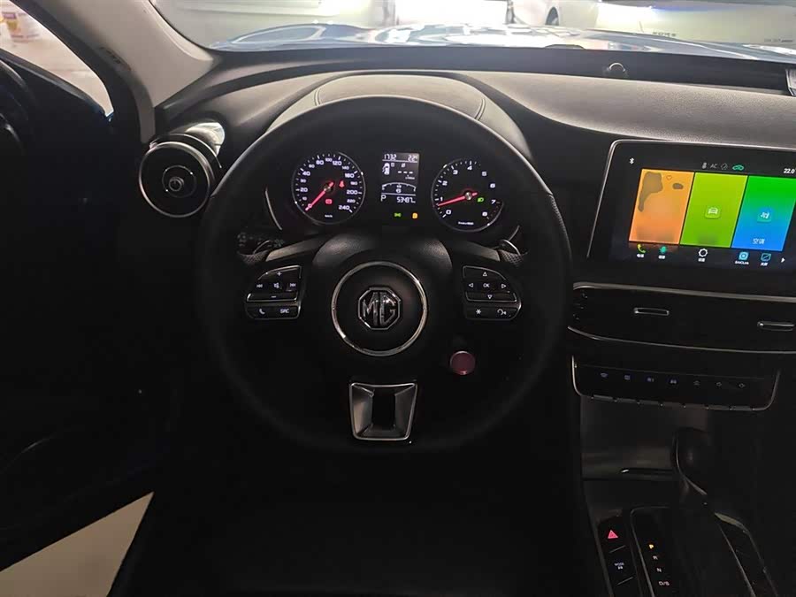 MG HS 2020 #12 MG HS 2020 car image #12