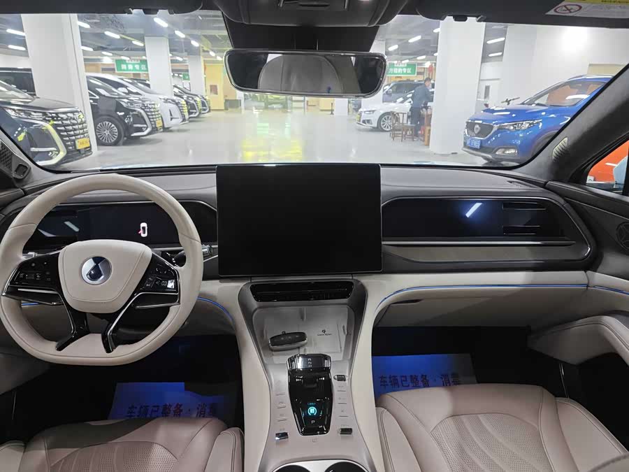 Denza N7 2024 image de voiture #12