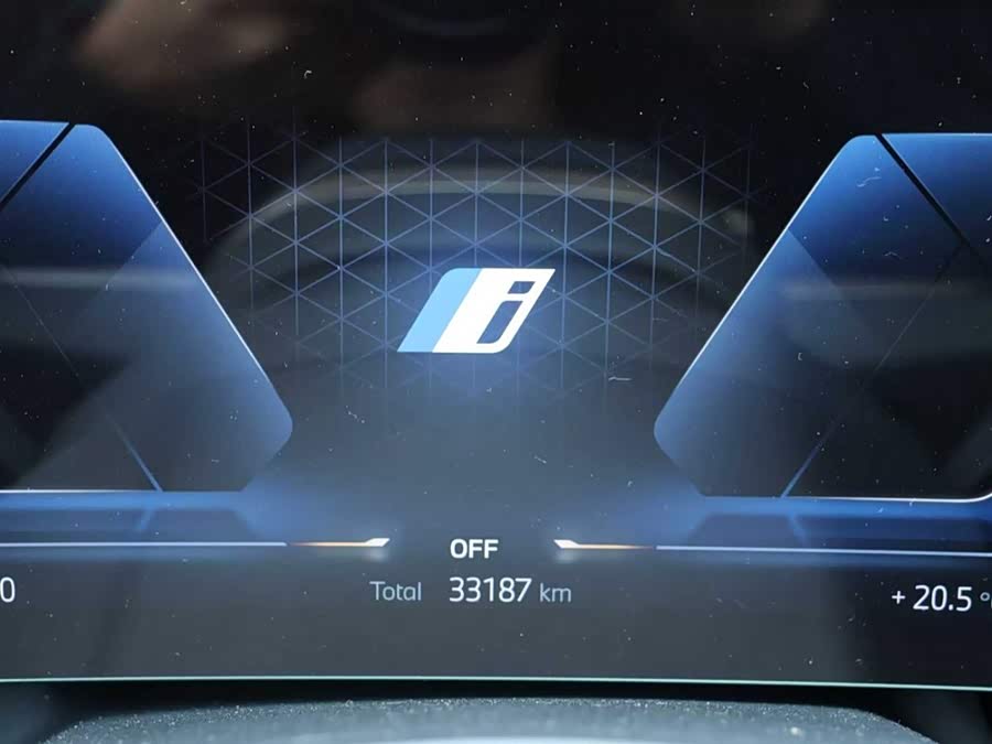 BMW iX 2023 #12 BMW iX 2023 car image #12