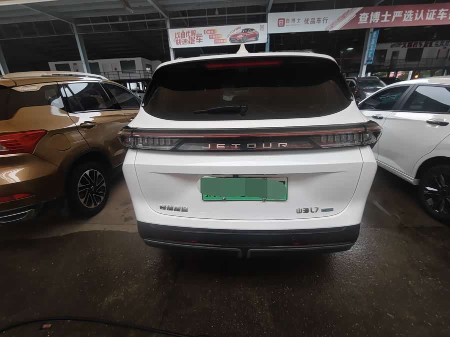 捷途山海 捷途山海L7 2024 汽车图片 #12