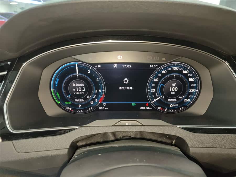 Volkswagen Variant New Energy 2019 صورة سيارة #12