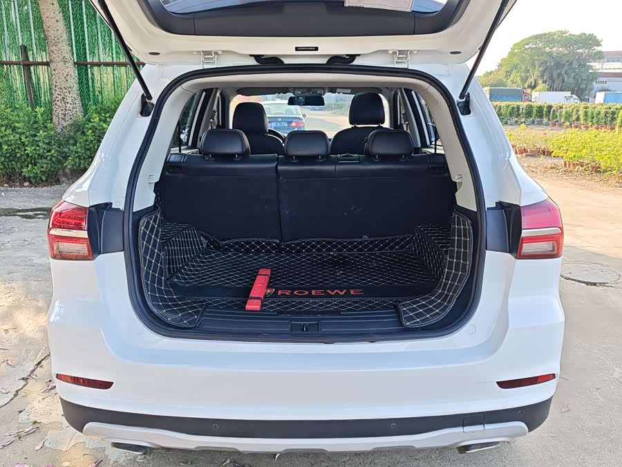 Roewe RX5 2021 image de voiture #12