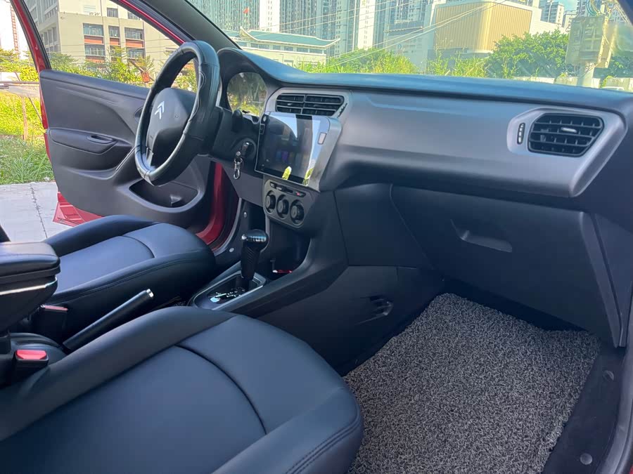 Citroen C-Elysée 2016 immagine di auto #12