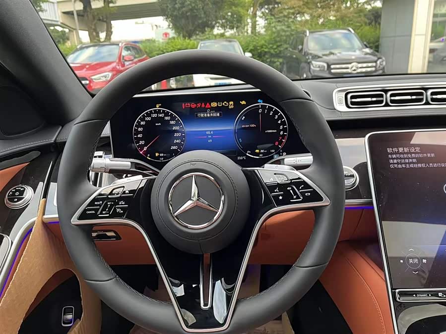 Mercedes-Benz S Class New Energy #12 Mercedes-Benz S Class New Energy imagem de carro #12