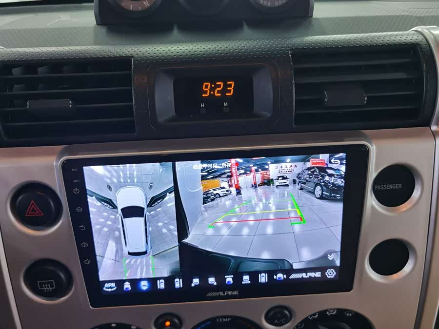 Toyota Reiz 2019 car image #12