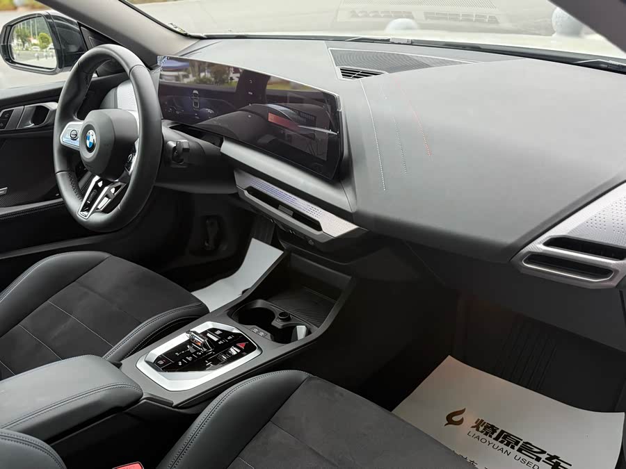 BMW 2 Series 2025 car image #12