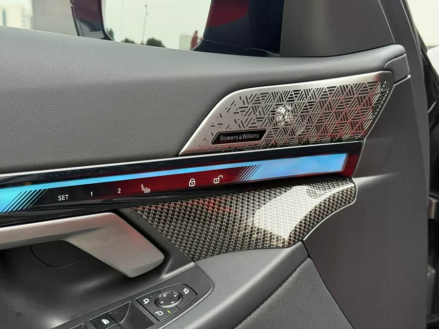 BMW M5 New Energy 2025 #12 BMW M5 New Energy 2025 car image #12