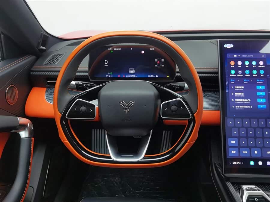 Neta GT 2023 #12 Neta GT 2023 car image #12