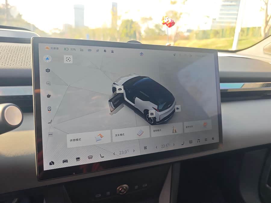 Zeekr X 2023 immagine di auto #12