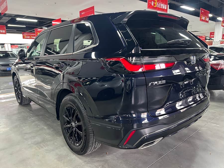 Honda Breeze New Energy 2025 car image #12