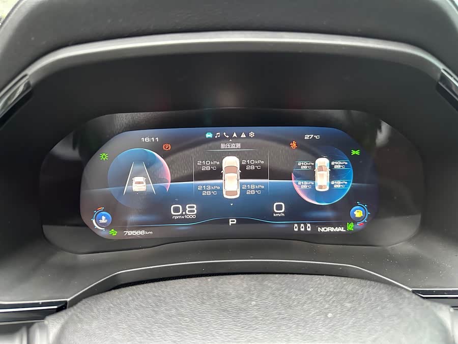 Haval F7x 2021 #12 Haval F7x 2021 car image #12