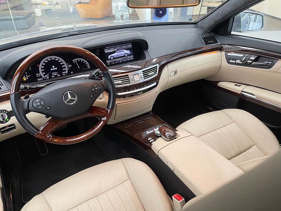 Mercedes-Benz S Class 2015 immagine di auto #12