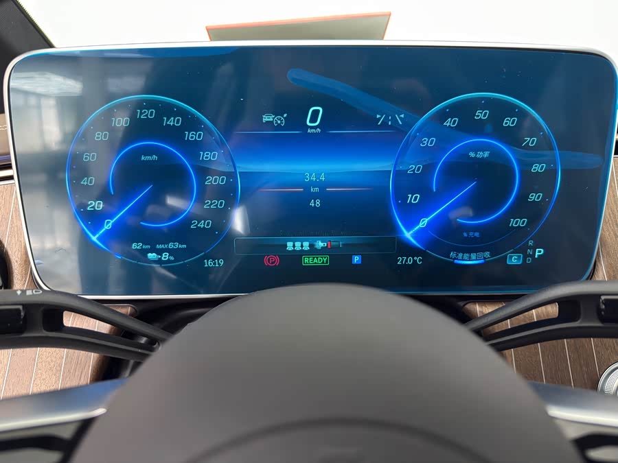 Mercedes-Benz EQE Class 2025 #12 Mercedes-Benz EQE Class 2025 immagine di auto #12