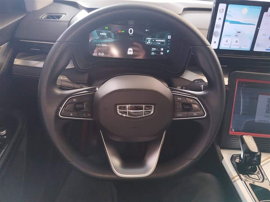 GEELY Emgrand L HiP 2024 immagine di auto #12