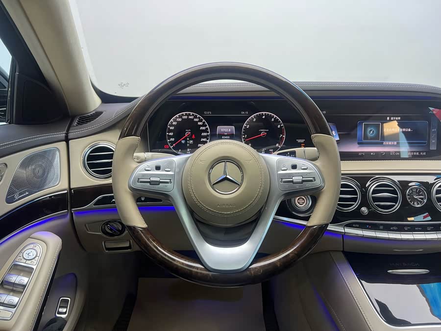 Mercedes-Benz Maybach S Class 2017 car image #12