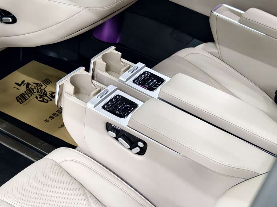 Xpeng X9 2024 #12 Xpeng X9 2024 imagem de carro #12