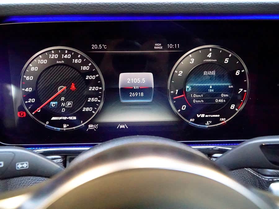 Mercedes-Benz G AMG 2023 imagem de carro #12