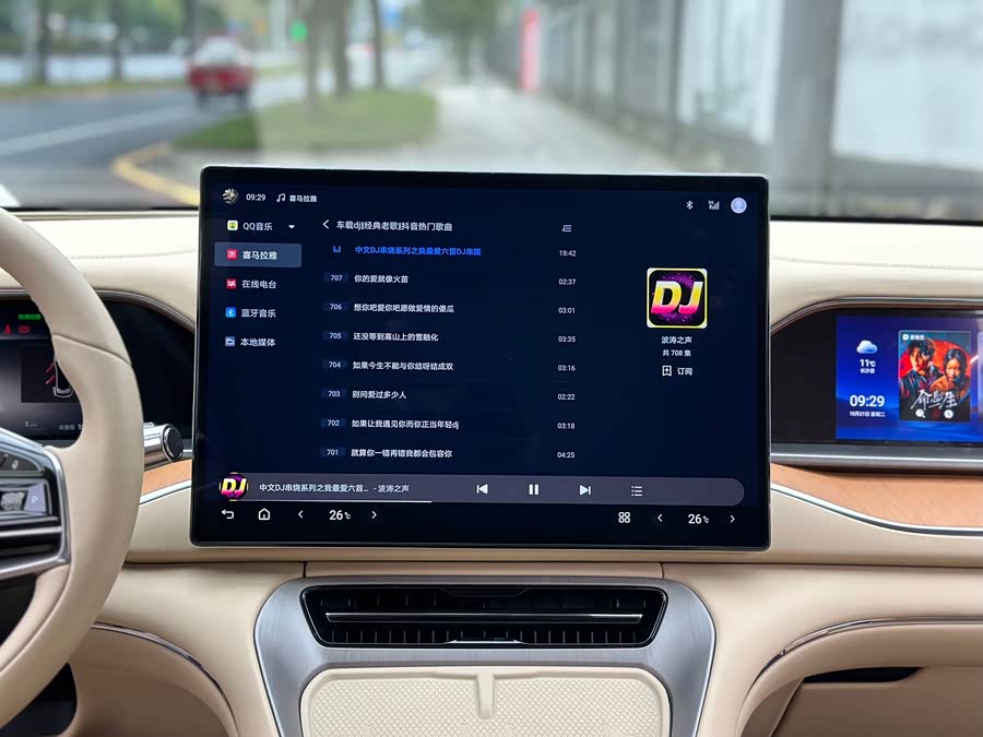 Denza N7 2023 صورة سيارة #12