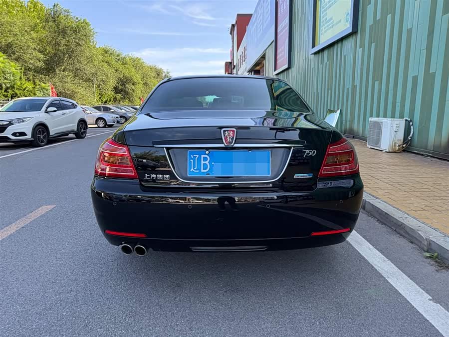 Roewe 750 2015 imagem de carro #12