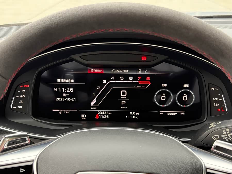 Audi RS 7 2021 car image #12