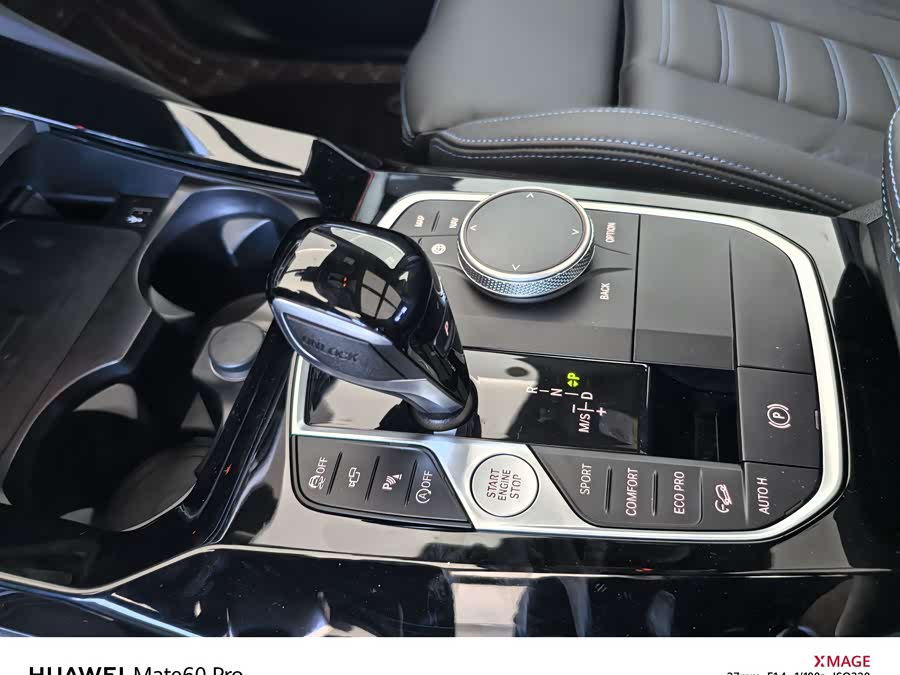 Volkswagen Bora Classic imagem de carro #12