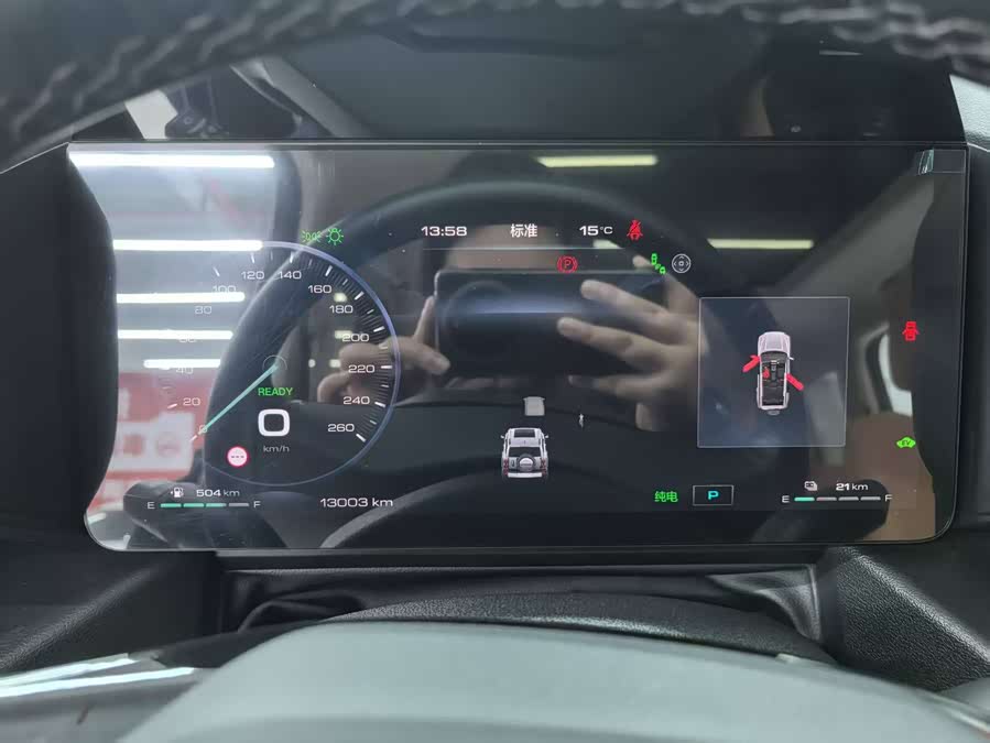 Haval Raptor New Energy 2024 #12 Haval Raptor New Energy 2024 car image #12