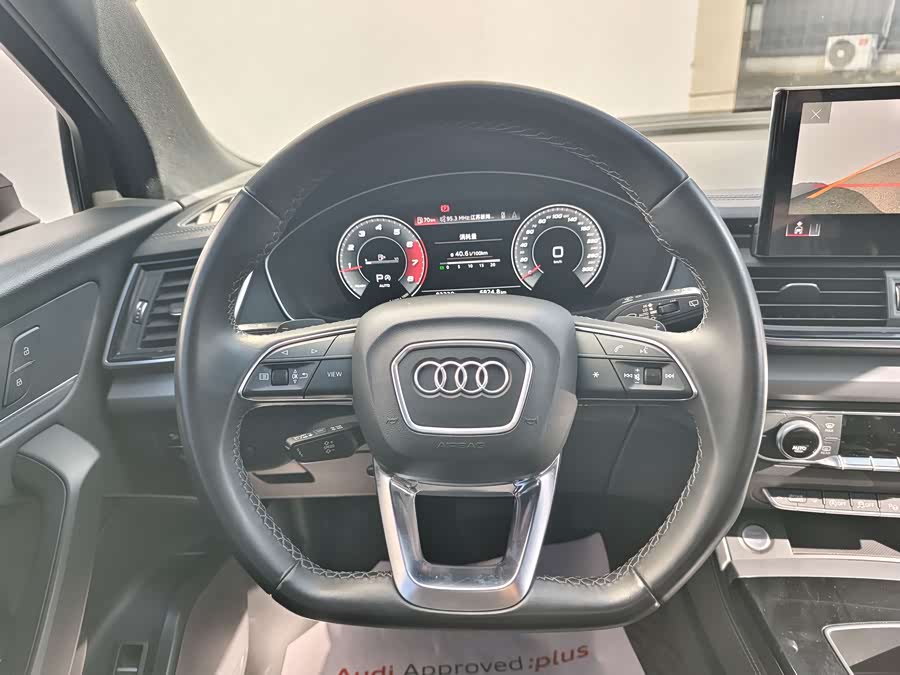 Audi Q5L Sportback 2021 car image #12