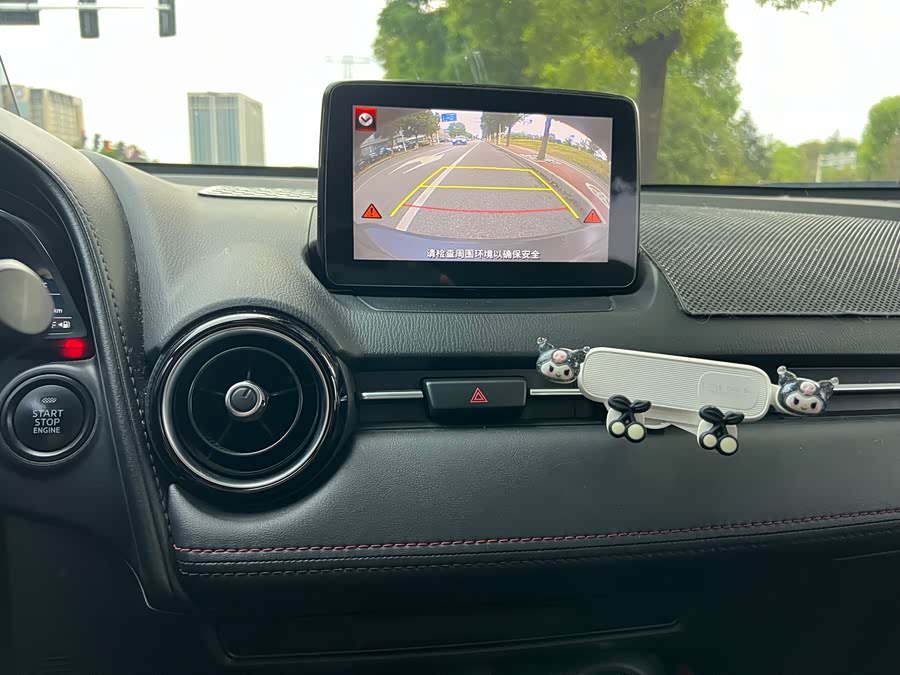 马自达 马自达CX-3 2018 汽车图片 #12