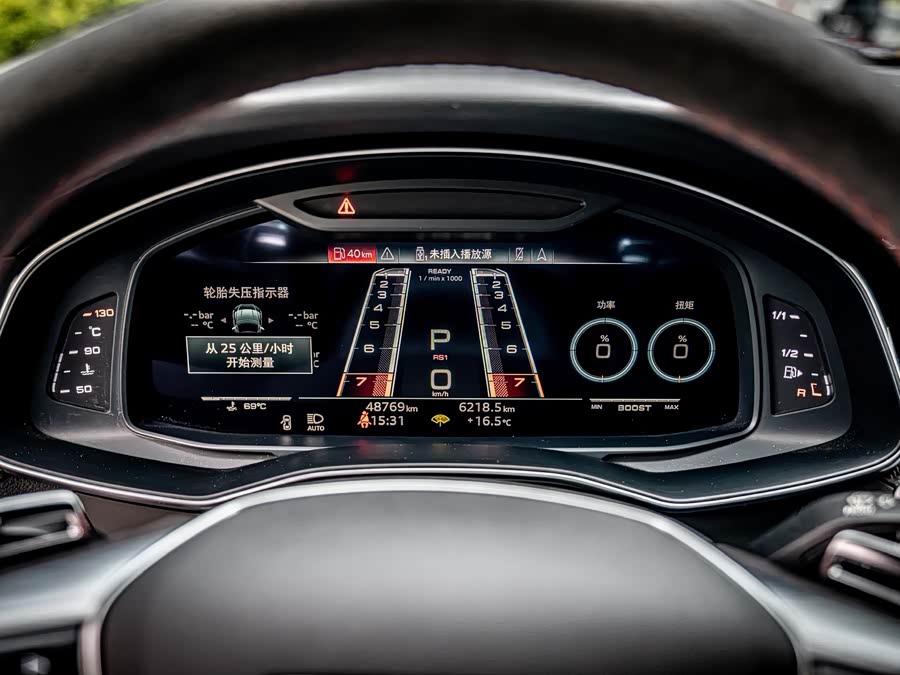 Audi RS 6 2021 immagine di auto #12