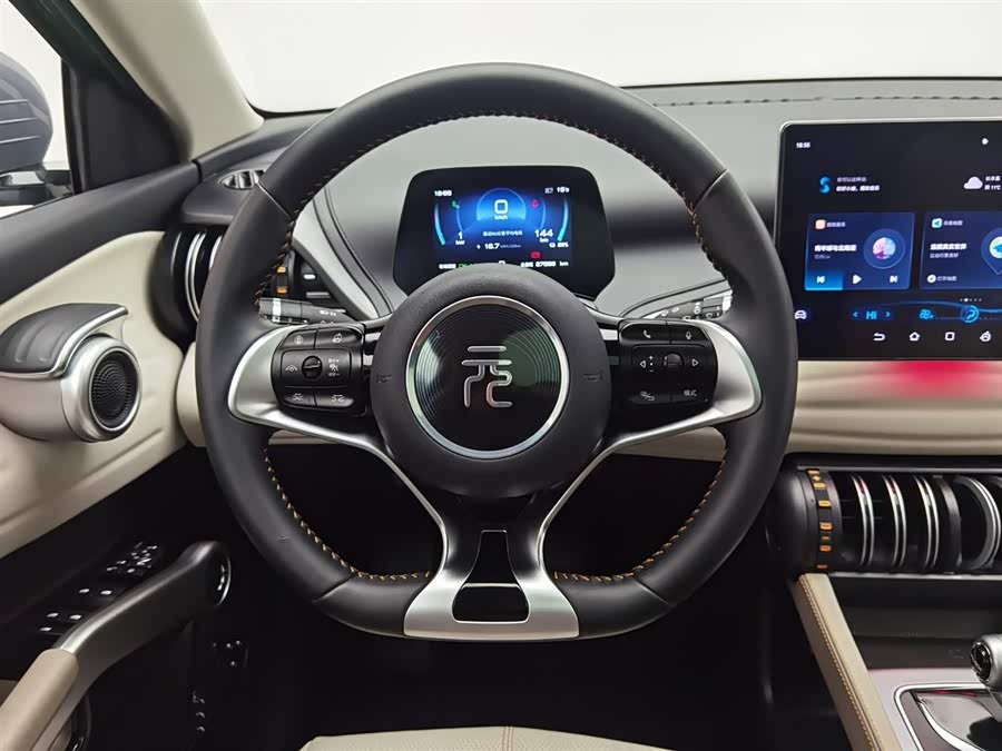 BYD Yuan Plus 2024 car image #12