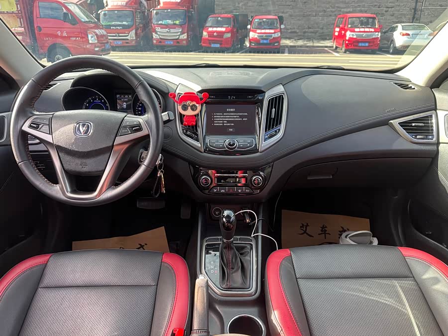 Changan Eado XT 2017 #12 Changan Eado XT 2017 immagine di auto #12