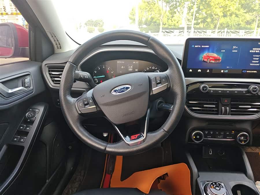 Ford Focus Active 2019 car image #12