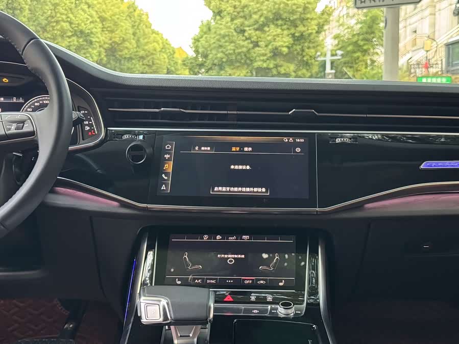 Audi Q7 2020 #12 Audi Q7 2020 immagine di auto #12