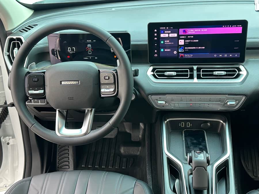 Haval H5 2023 #12 Haval H5 2023 car image #12