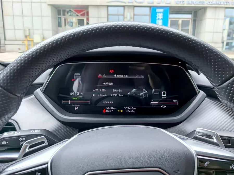 Audi RS e-tron GT 2023 #12 Audi RS e-tron GT 2023 car image #12