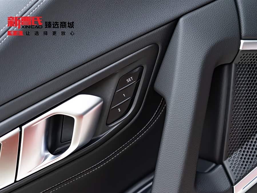 BMW Z4 2023 car image #12