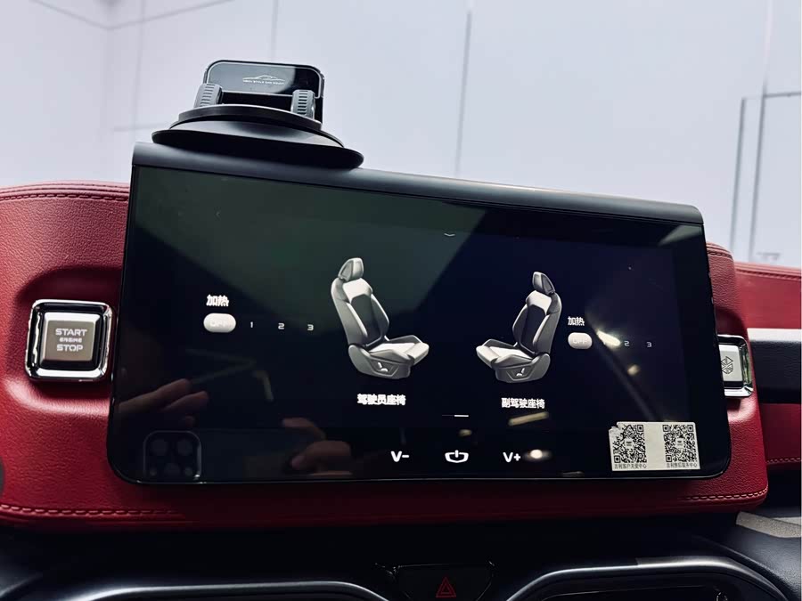 GEELY Monjaro MHEV 2020 #12 GEELY Monjaro MHEV 2020 car image #12