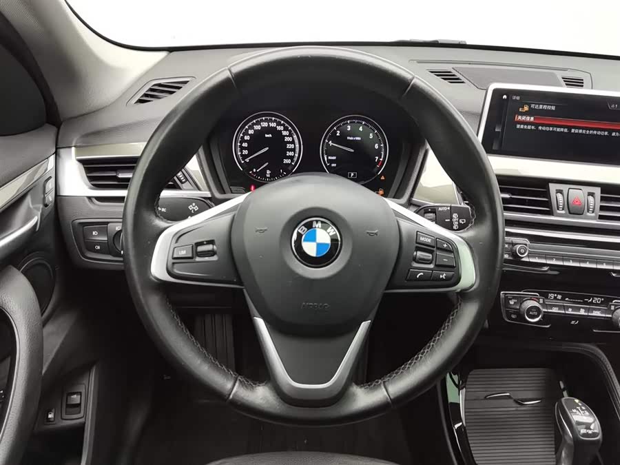 BMW X1 New Energy 2019 car image #12