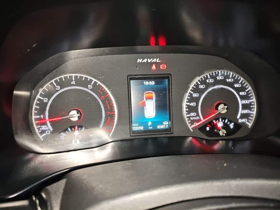 Haval H4 2020 #12 Haval H4 2020 image de voiture #12